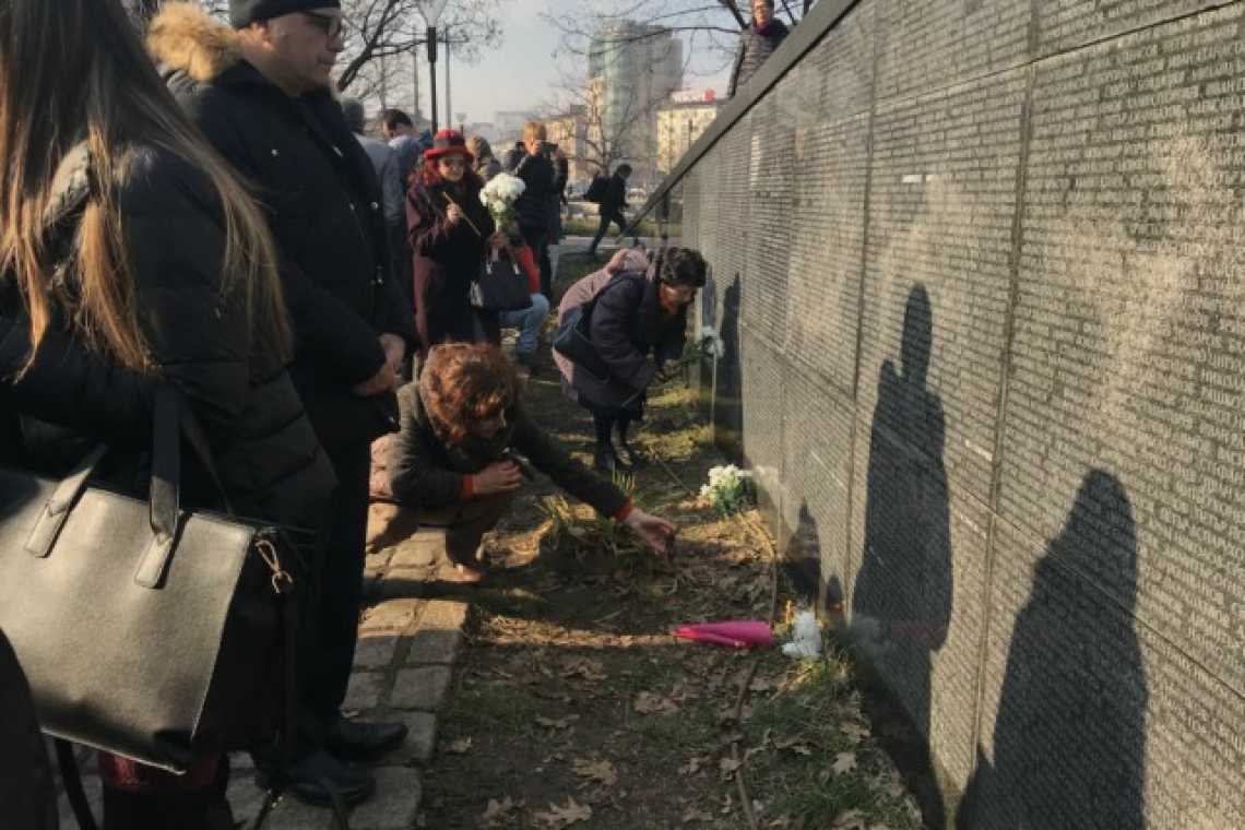 Bulgaria Marks 81st Anniversary of 1945 Mass Executions